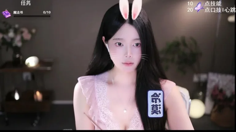芊若呀 2025-05-03 22-26-55 缩略图