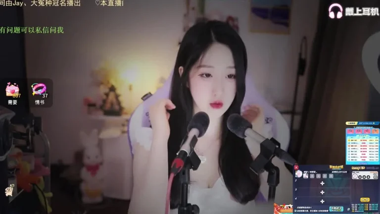 刘绮夏 2025-06-11 07-03-32 缩略图