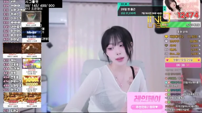 清娥subin0750 2025-07-16 00-09-55 006 缩略图