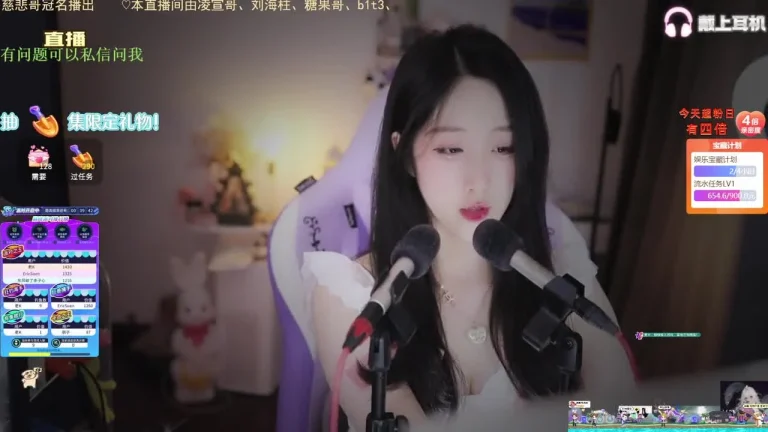刘绮夏 2025-05-13 22-23-24 缩略图