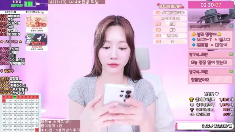 雪莉gksk4998 2025-05-26 12-19-24 002 缩略图