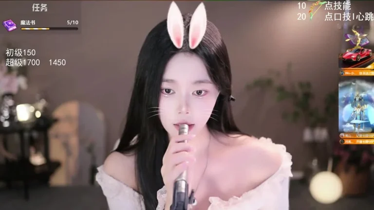 芊若呀 2025-06-06 04-25-13 缩略图