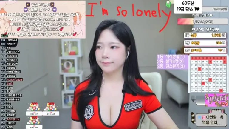 河妍英twinhayoung 2025-05-20 15-01-57 004 缩略图