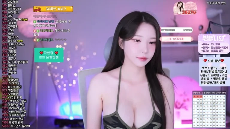 敏姬宇alswl2208 2025-05-28 17-56-32 000 缩略图
