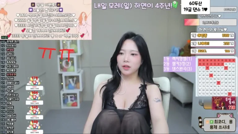 河妍英twinhayoung 2025-05-23 15-03-02 005 缩略图