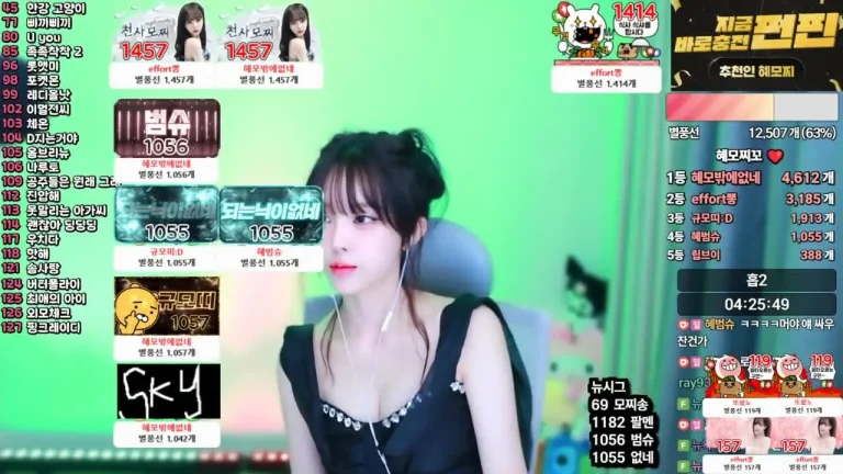 惠莫吉kkhj810 2025-06-17 09-01-15 004 缩略图