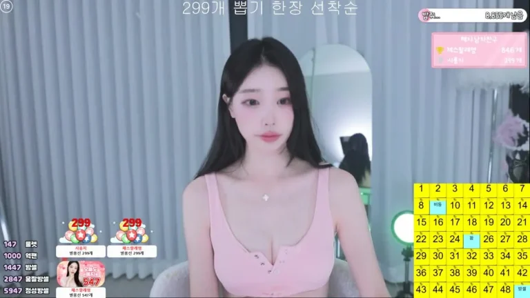 高睿斌dpqls718 2025-05-23 23-29-32 000 缩略图