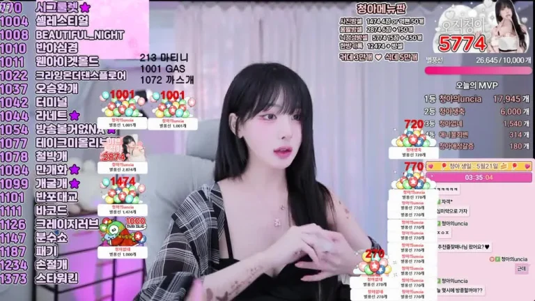 清娥subin0750 2025-05-21 21-32-32 003 缩略图