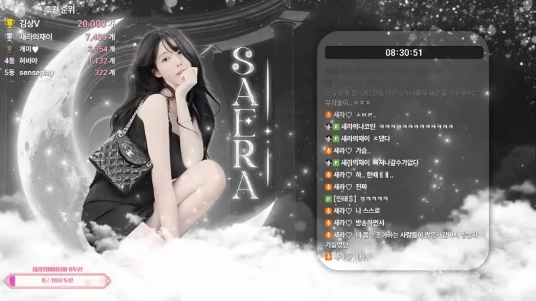 世娜dbsek28 2025-05-19 21-13-00 008 缩略图