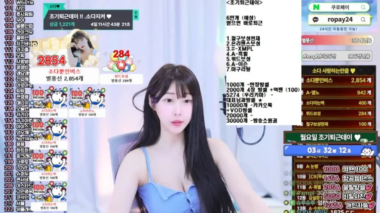 苏达zbxlzzz 2025-07-12 10-17-53 003 缩略图