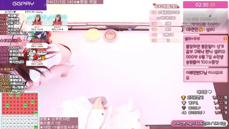 雪莉gksk4998 2025-05-28 14-29-10 002 缩略图