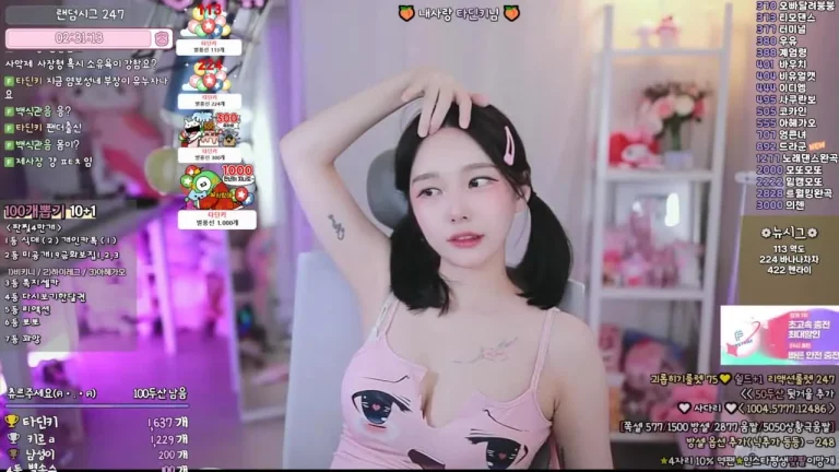 邱珍mm3mmm 2025-06-26 21-38-38 002 缩略图