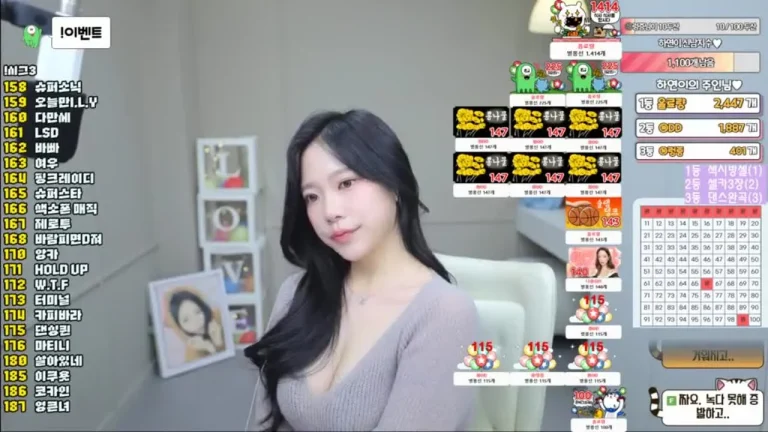 河妍英twinhayoung 2025-07-14 16-01-48 005 缩略图