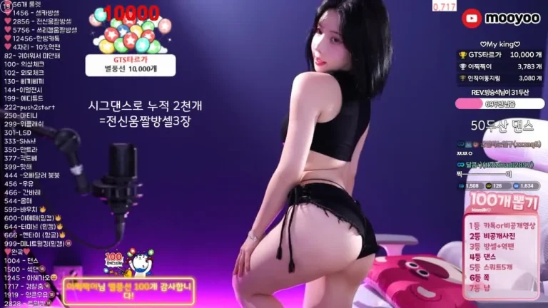 牛奶milkkim123 2025-06-17 22-03-01 001 缩略图