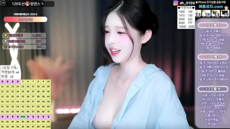 黑珍gusdk2362 2025-06-18 20-38-38 000 缩略图