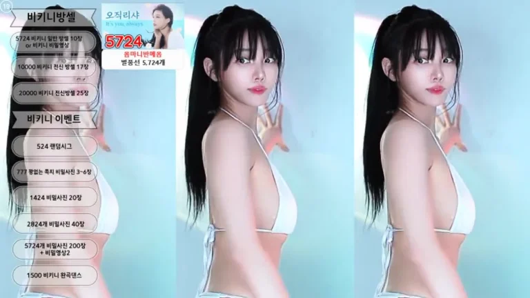 艾丽莎feel0100 2025-07-19 18-55-58 004 缩略图