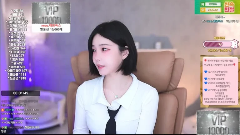 蔡媛plppt123 2025-07-15 18-07-11 000 缩略图
