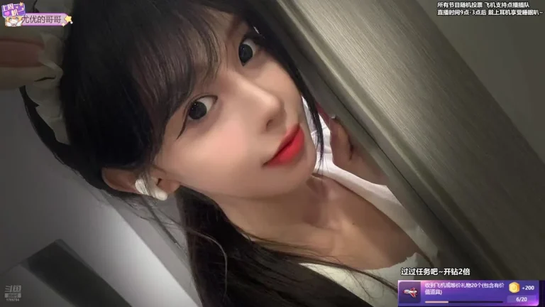 尤优baby 2025-07-16 21-03-58 003 缩略图
