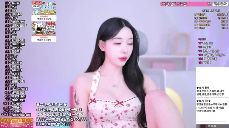 惠秀hyesol 2025-07-10 11-32-58 003 缩略图
