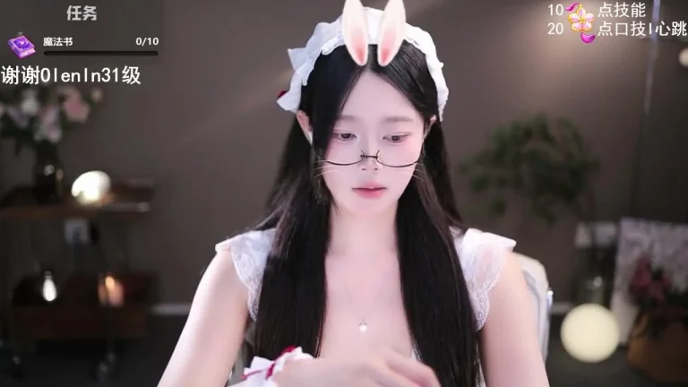 芊若呀 2025-05-19 22-00-36 缩略图