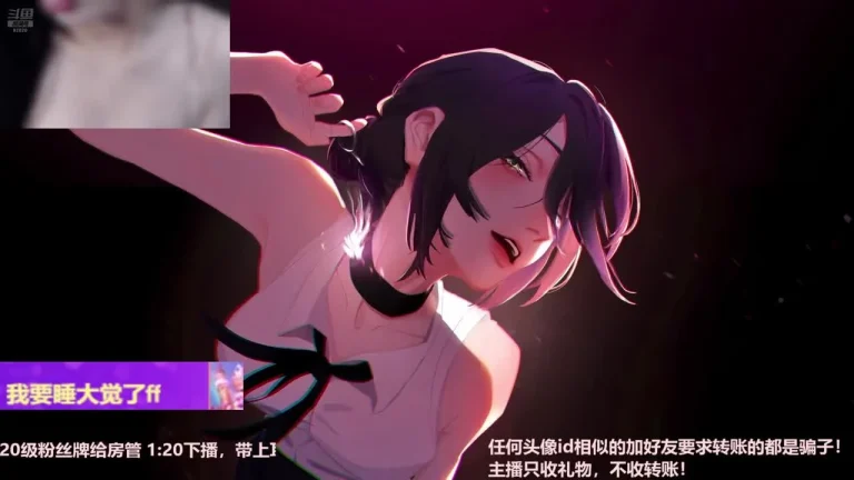 婉儿别闹 2025-06-01 23-06-38 002 缩略图