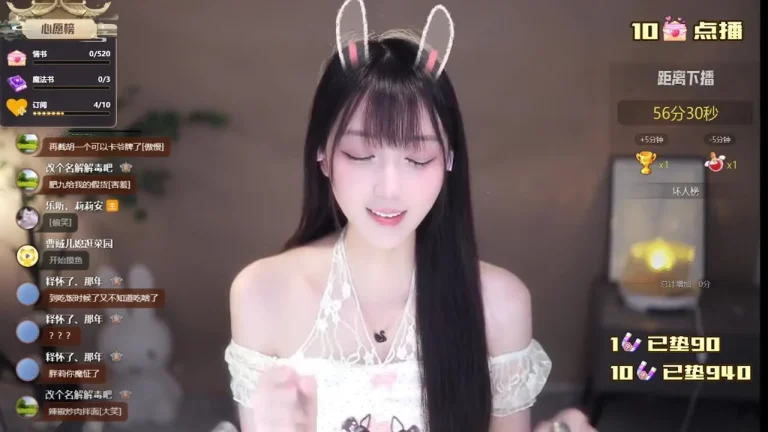莉莉安 2025-06-07 16-08-52 缩略图
