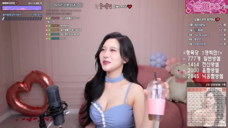 胜安seungju6544 2025-05-30 16-02-16 002 缩略图