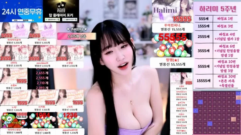 哈里米hl6260 2025-06-06 20-45-23 004 缩略图