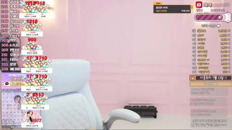 柴柴dreamch77 2025-07-06 22-18-19 007 缩略图