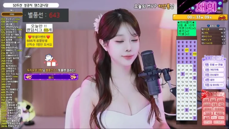 在熙crazyca Ss 2025-07-17 10-32-01 000 缩略图