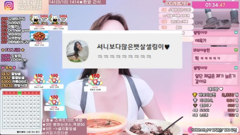 雪莉gksk4998 2025-07-04 21-16-47 001 缩略图
