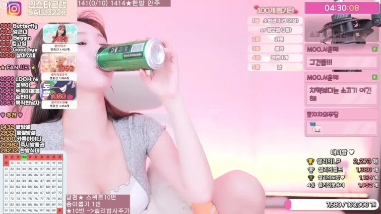 雪莉gksk4998 2025-05-26 12-19-24 004 缩略图