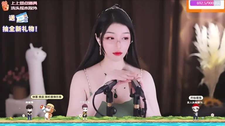 夏乔恩 专业 重度 少人声 缩略图