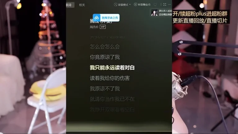阿稀稀 2025-07-17 22-00-15 缩略图
