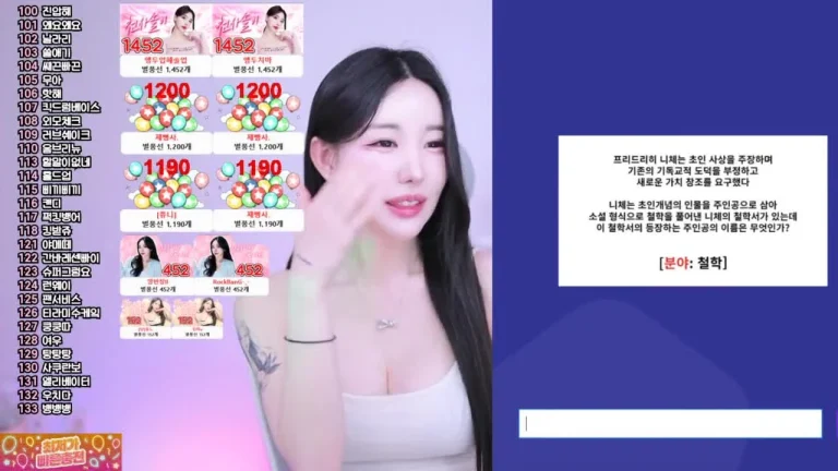 惠秀hyesol 2025-06-09 11-23-57 004 缩略图