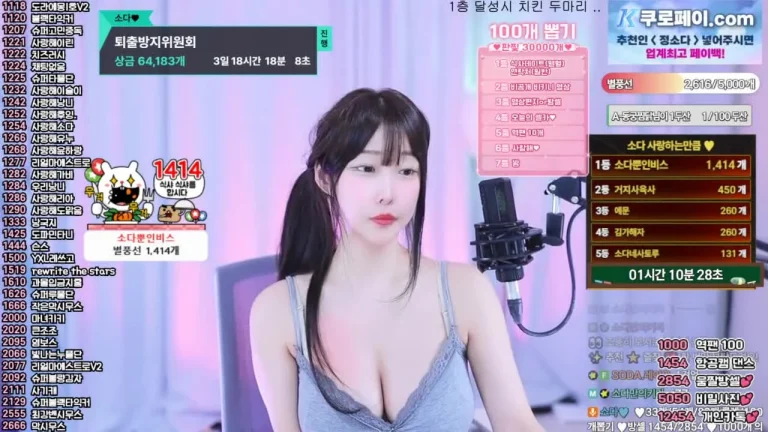 苏达zbxlzzz 2025-07-09 15-15-56 001 缩略图