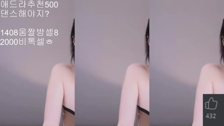 白河mj0128 2025-07-02 18-02-34 002 缩略图