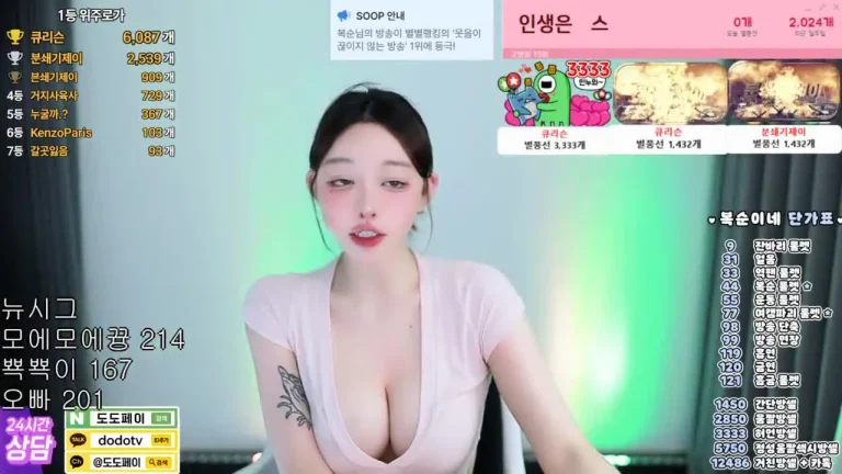 韩秀贤zkzk9885 2025-06-16 11-37-02 001 缩略图