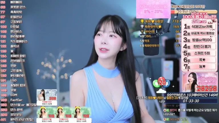 棉花somsom0339 2025-07-20 18-06-02 001 缩略图