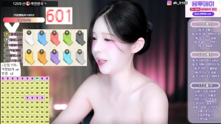 黑珍gusdk2362 2025-07-16 05-20-17 002 缩略图