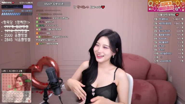胜安seungju6544 2025-06-11 16-05-19 005 缩略图