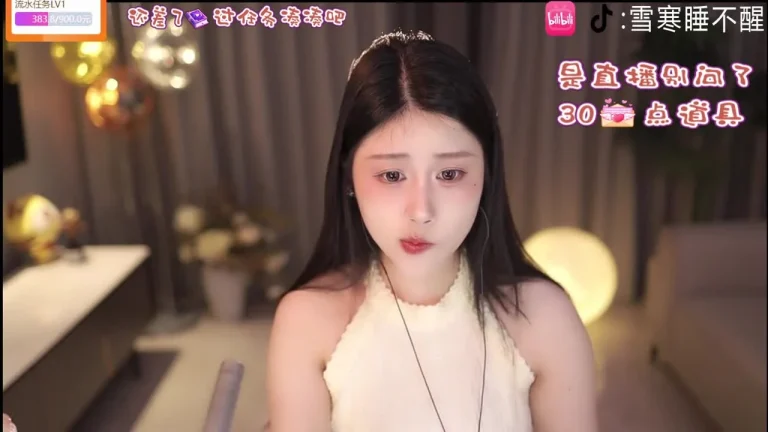 雪寒 2025-06-29 22-18-01 缩略图