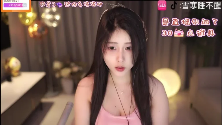 雪寒 2025-06-17 22-00-55 缩略图