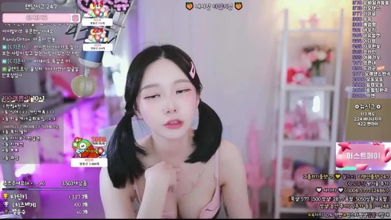 邱珍mm3mmm 2025-06-26 21-38-38 001 缩略图