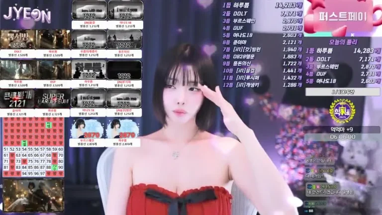 陈智妍dlswldus107 2025-06-05 20-22-43 006 缩略图