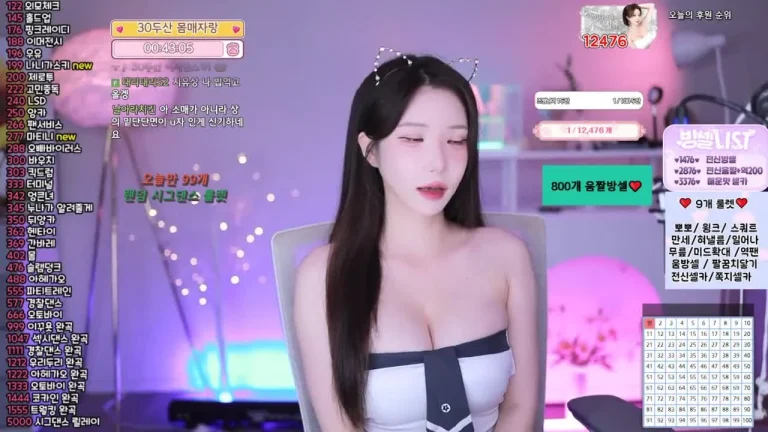 敏姬宇alswl2208 2025-06-16 18-06-52 000 缩略图