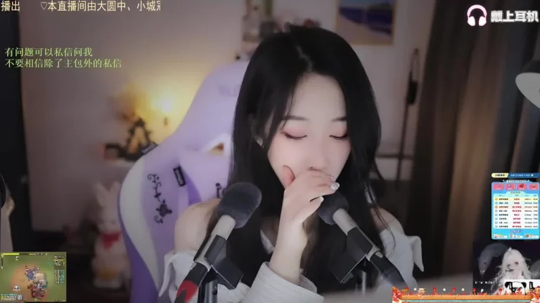 刘绮夏 2025-06-26 07-03-43 缩略图