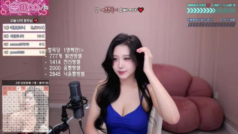 胜安seungju6544 2025-05-23 16-06-16 003 缩略图