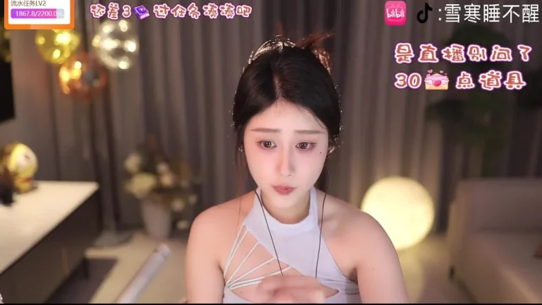 雪寒 2025-05-17 22-13-54 缩略图