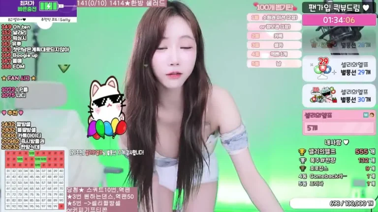 雪莉gksk4998 2025-06-17 16-53-15 001 缩略图